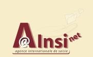 Logo AINSInet